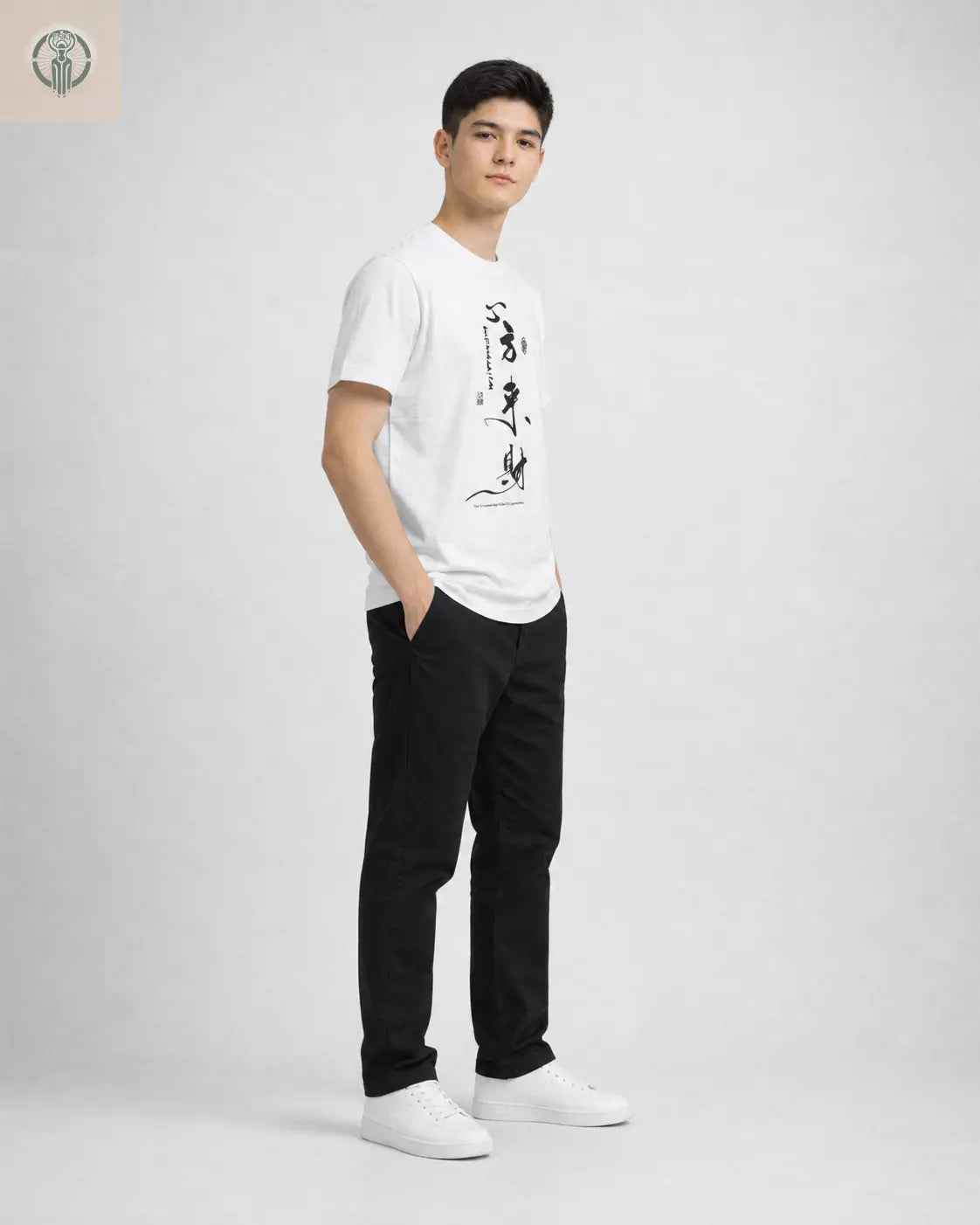 Polo Juvenil Blanco Diseño Japonés Cuello Redondo